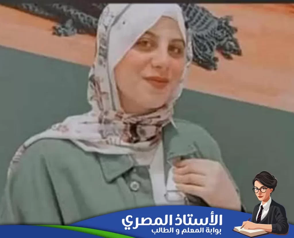جامعة المنصورة تفجع برحيل الطالبة كنزي ولاء