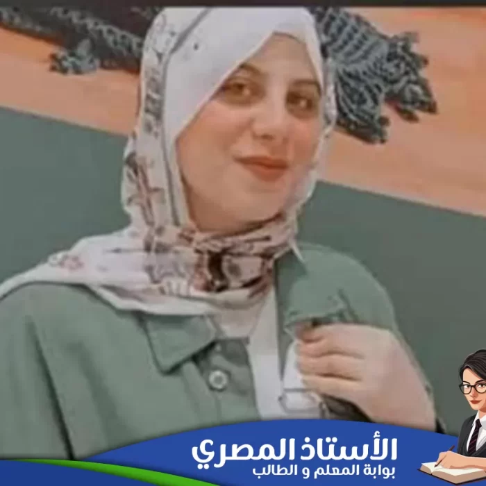 جامعة المنصورة تفجع برحيل الطالبة كنزي ولاء: تفاصيل مؤثرة وردود أفعال حزينة