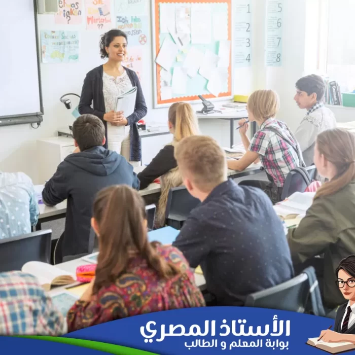 صوت الطلاب والمعلمين: تحديات التعليم في رسالة إلى الوزير