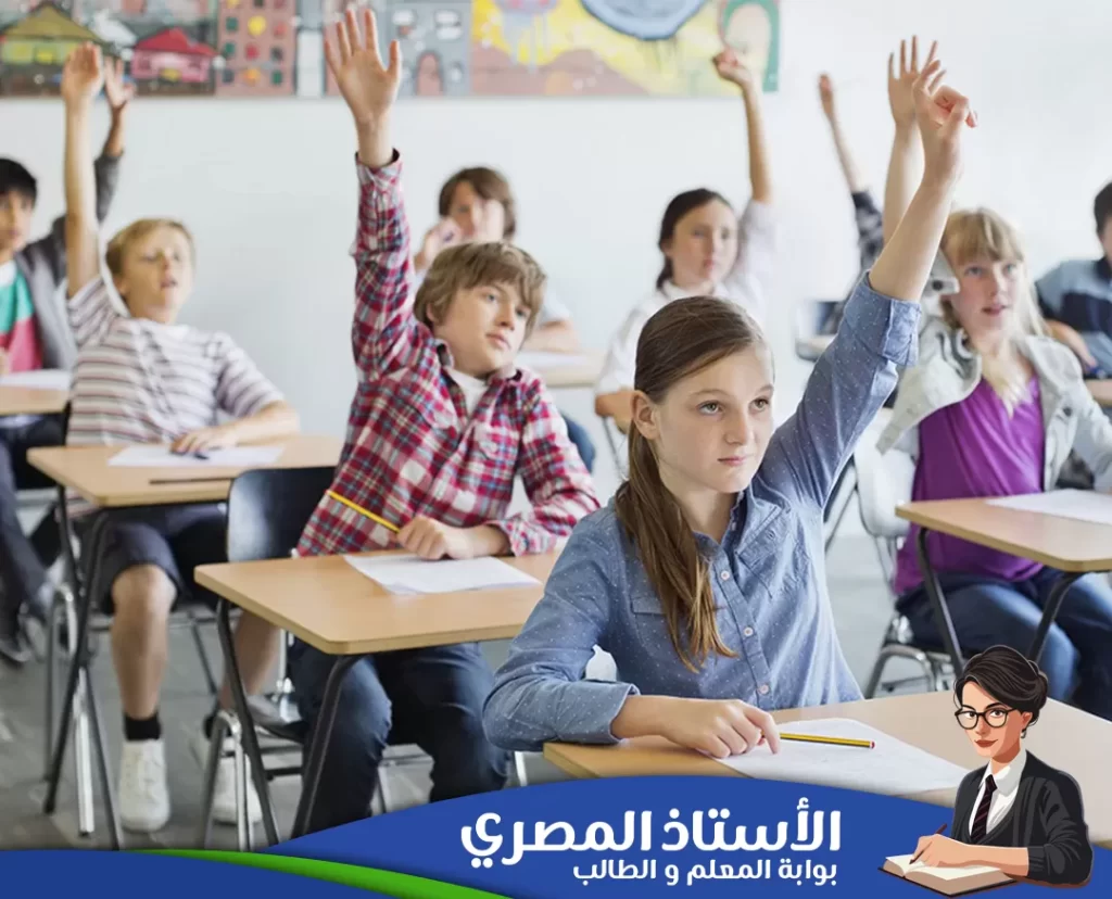التسميع عبر الإنترنت