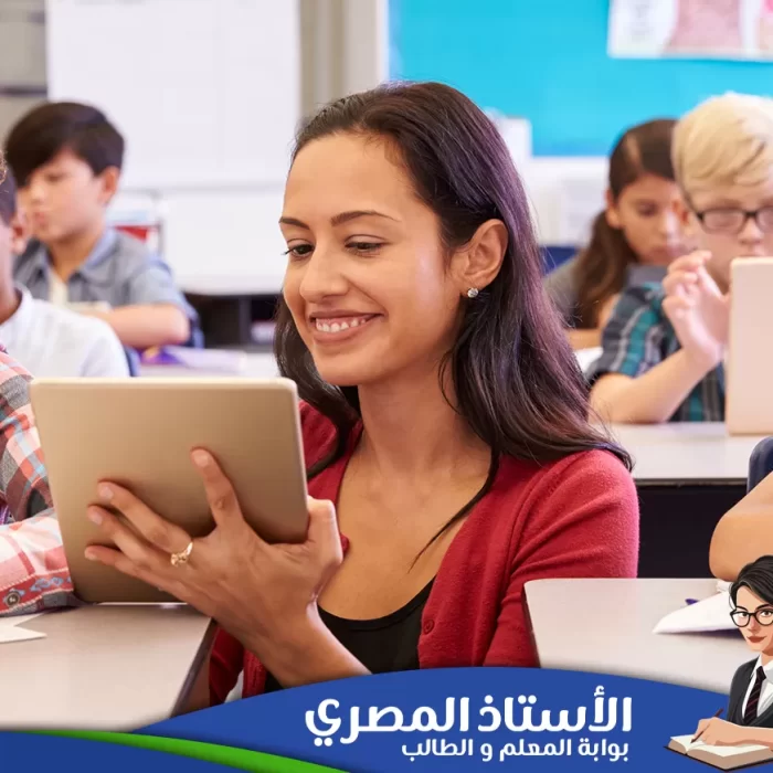 حلول مبتكرة لتسميع الطلاب عبر الإنترنت: دليل شامل للمعلمين