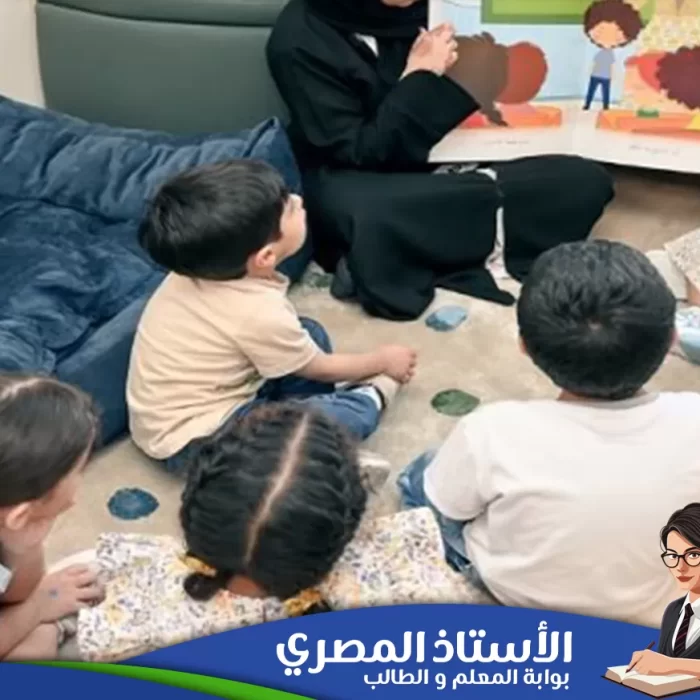 سياسات جديدة للتعليم في أبوظبي: نقلة نوعية نحو العالمية