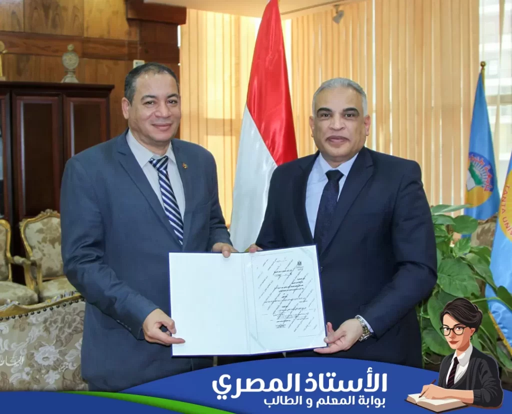 الدكتور عيسوي قاسم