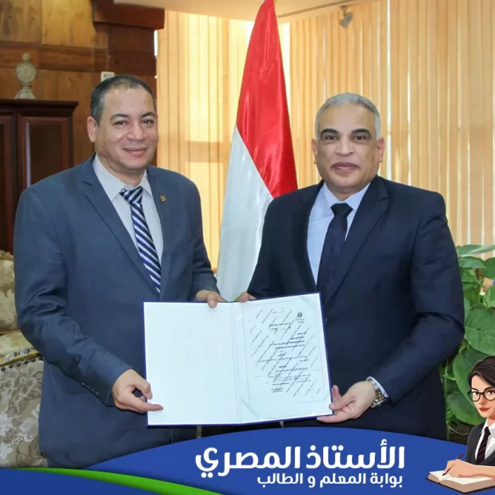 تعيين الدكتور عيسوي قاسم عميدًا لكلية الزراعة بجامعة طنطا