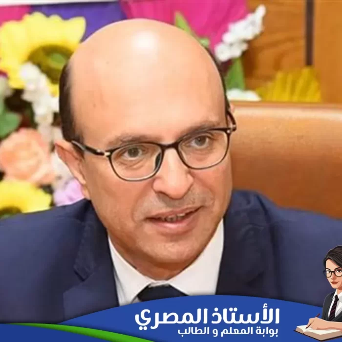 تكليف الدكتور محمد الحفناوي عميدًا لكلية الفنون الجميلة بجامعة أسيوط