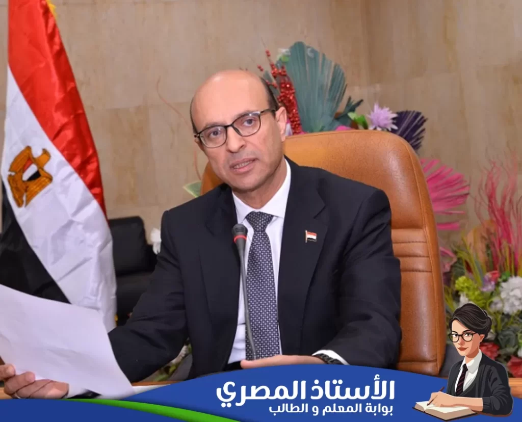 الدكتور محمد الحفناوي