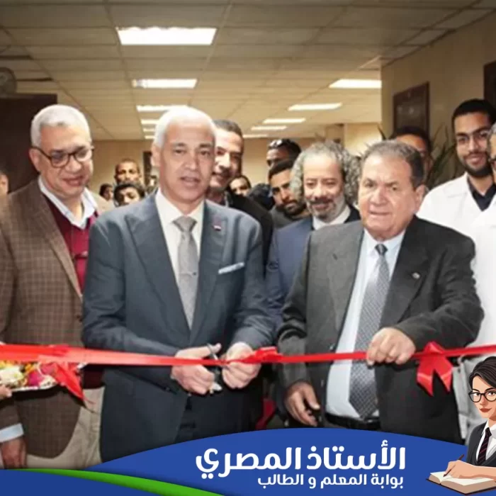 جامعة أسيوط تفتتح عيادة متخصصة لعلاج الصلب المشقوق للأطفال