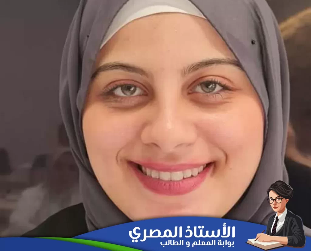 جامعة المنصورة تفجع برحيل الطالبة كنزي ولاء