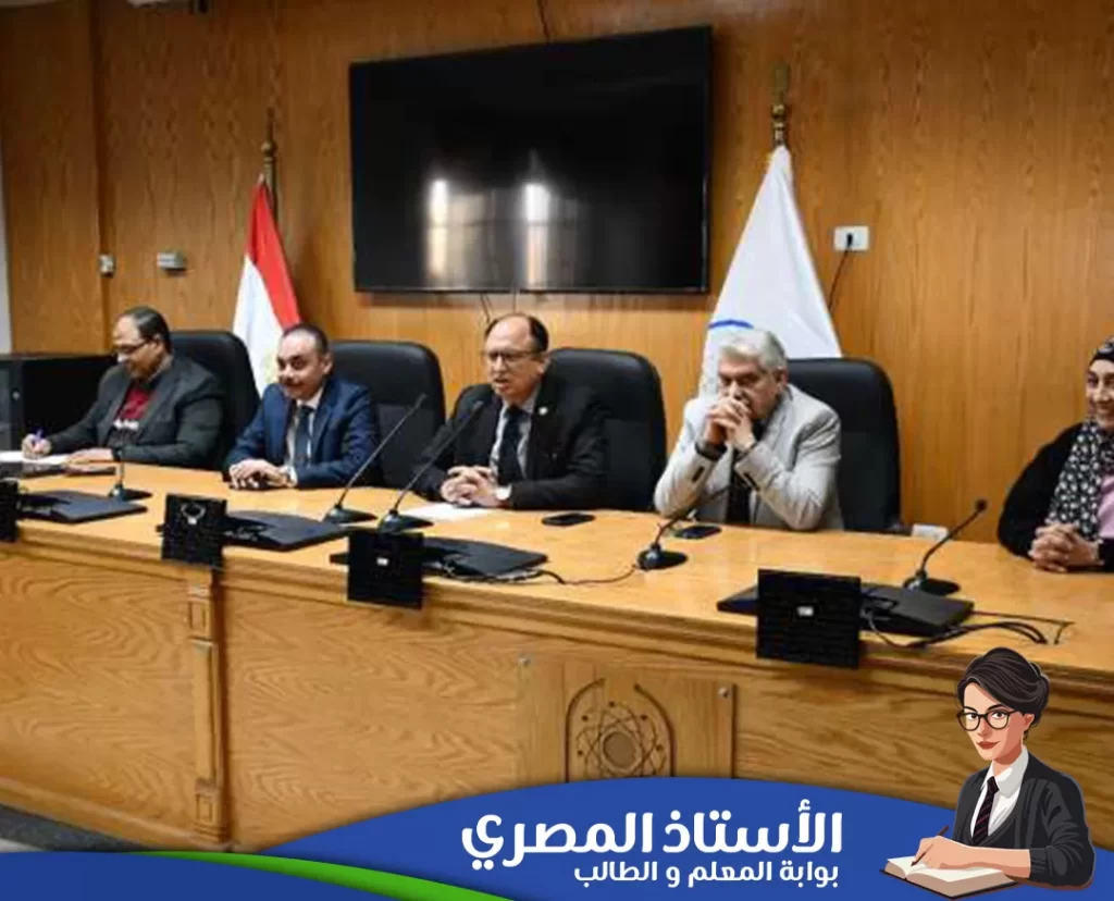 جامعة حلوان