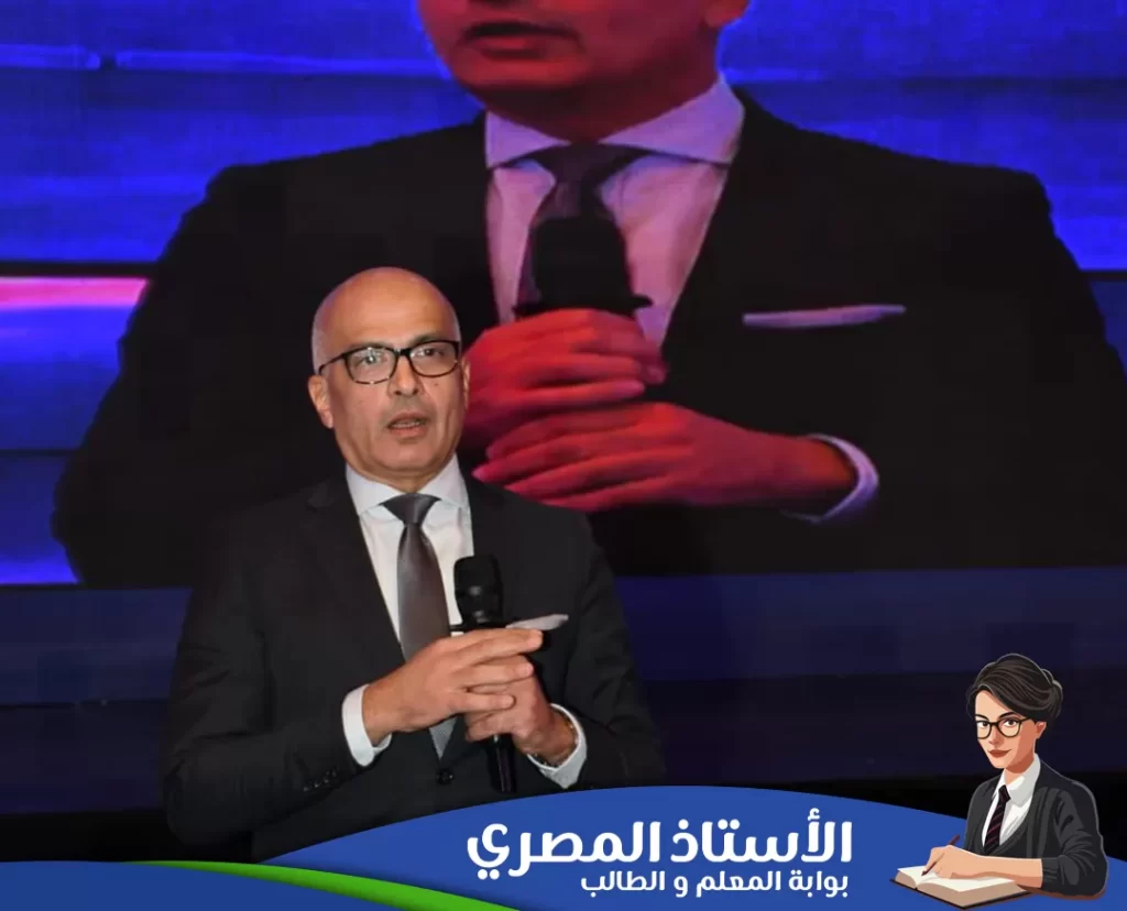 جامعة عين شمس
