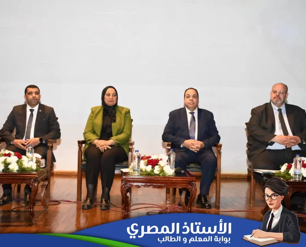 جامعة عين شمس