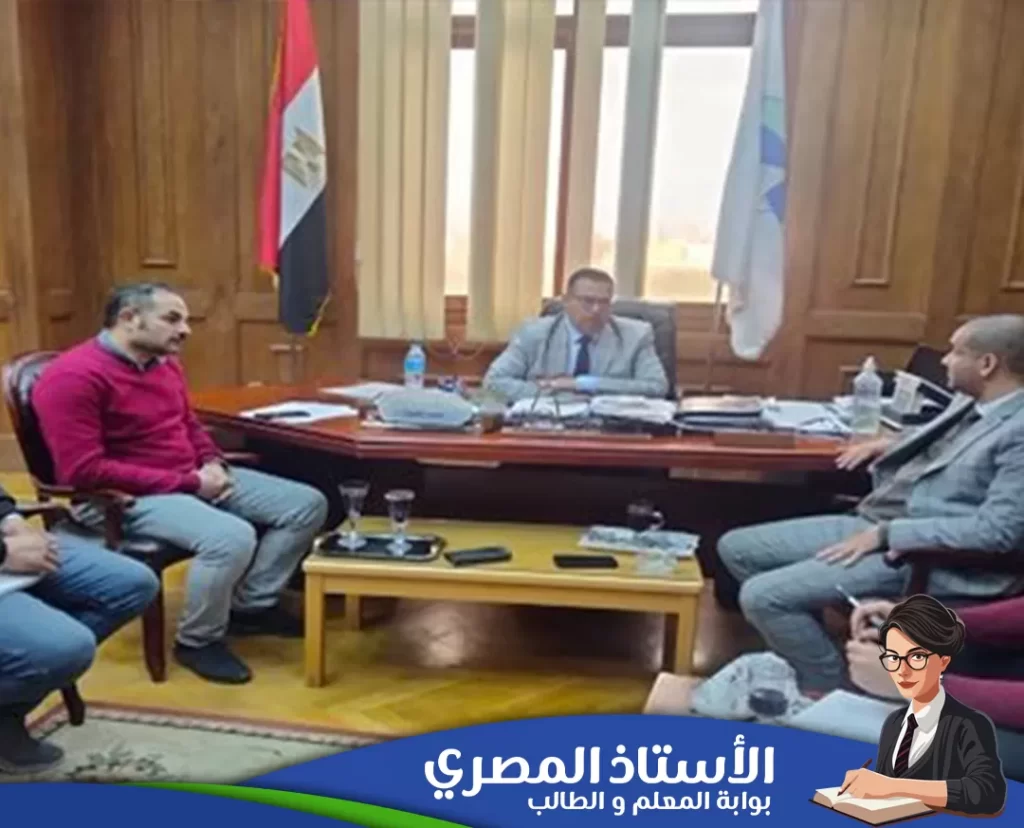 خدمات التأمين الصحي
