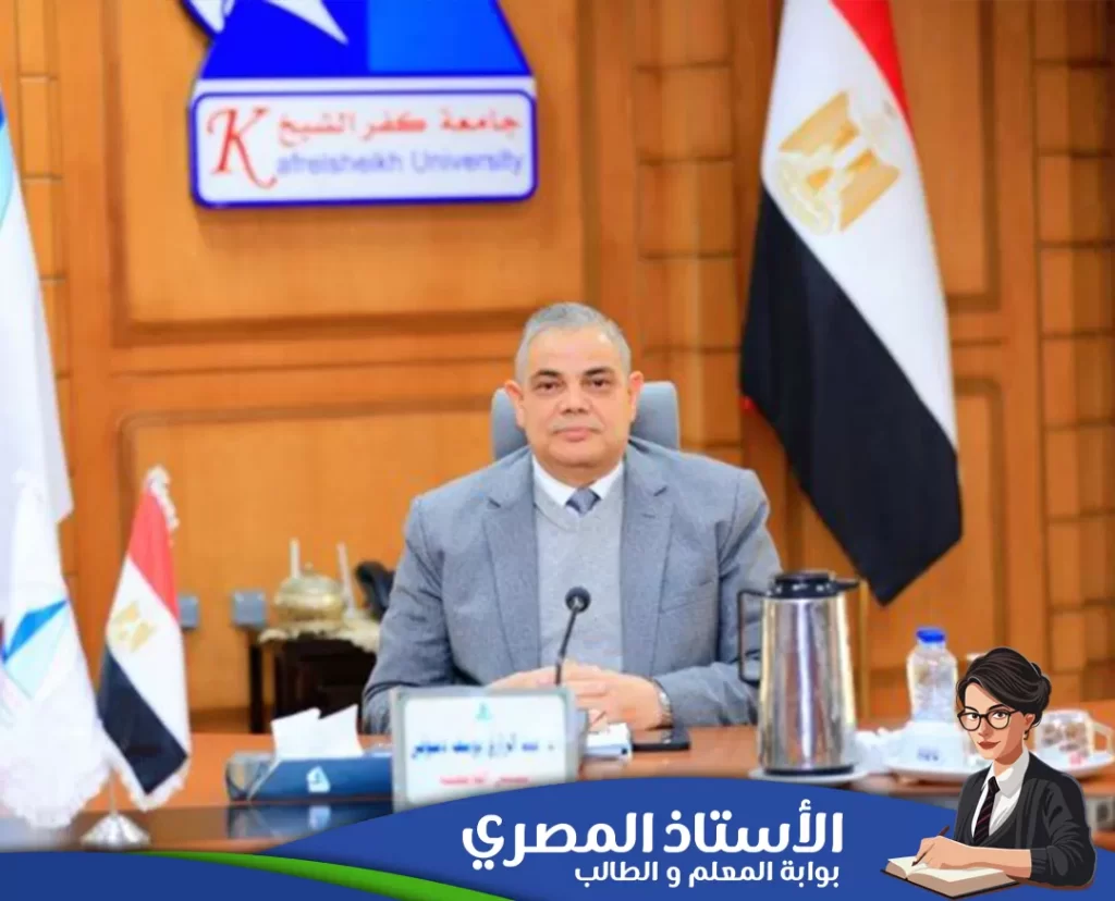 خدمات التأمين الصحي