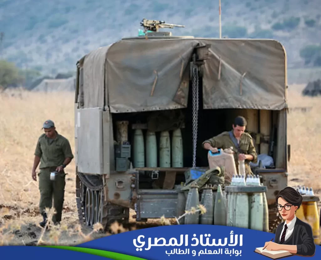 الحدود السورية