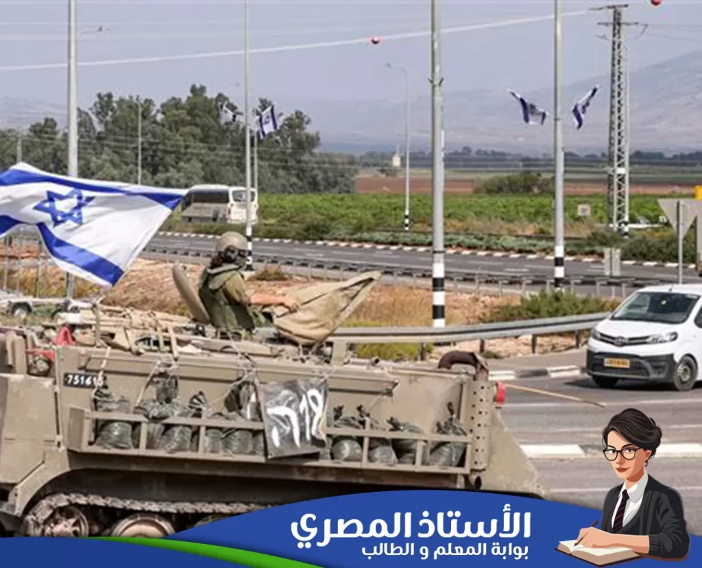 جيش الاحتلال الإسرائيلي