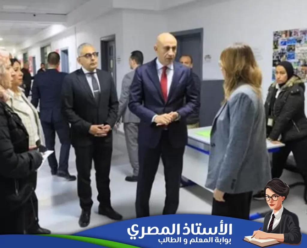 حادثة مدرسة التجمع