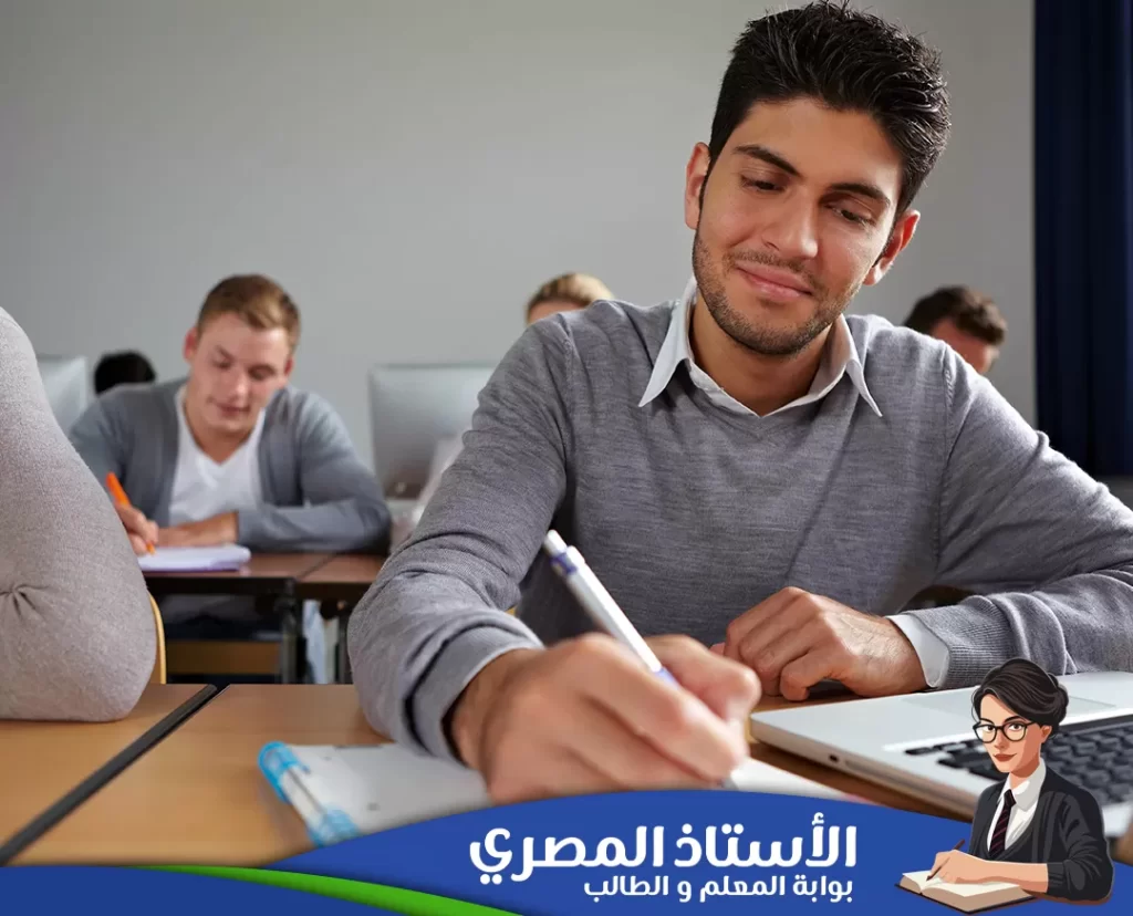 رواتب المعلمين