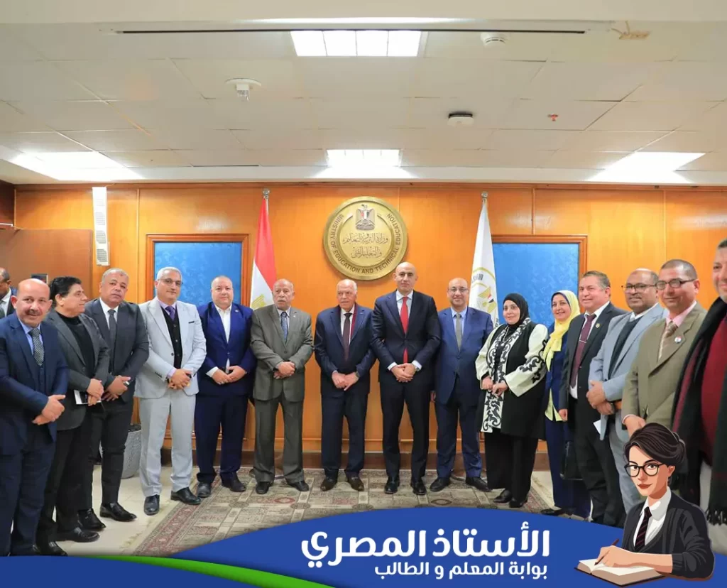 شهادة البكالوريا المصرية