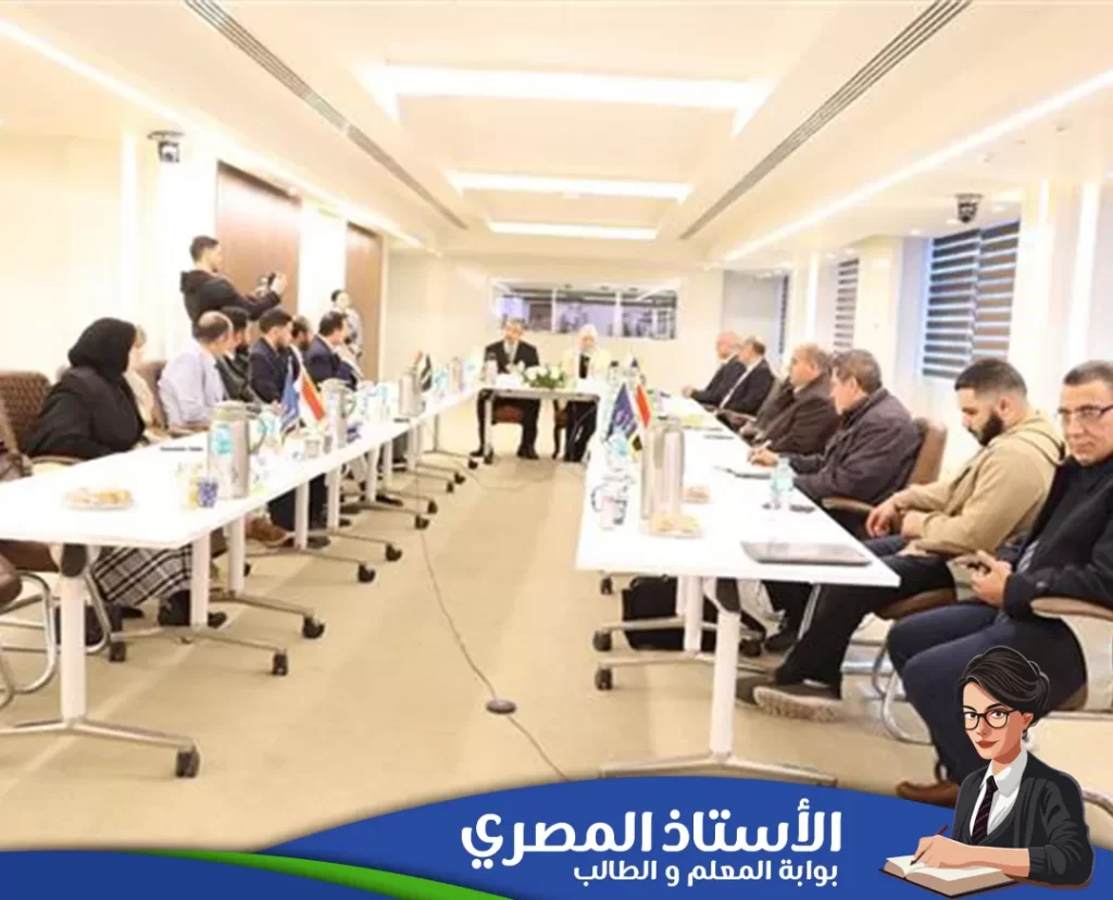 ملتقى استثماري