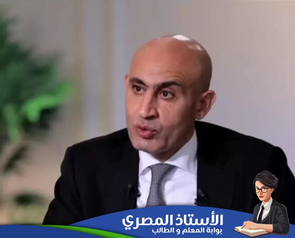 نظام البكالوريا المصرية3