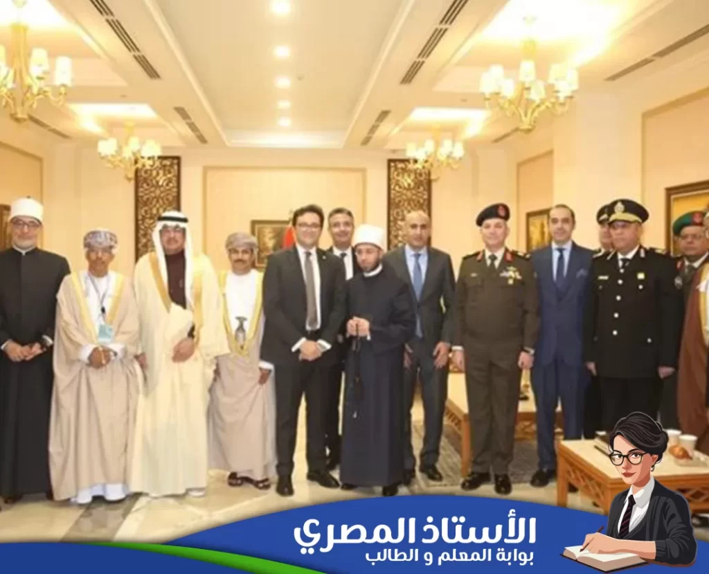 معرض القاهرة الدولي للكتاب