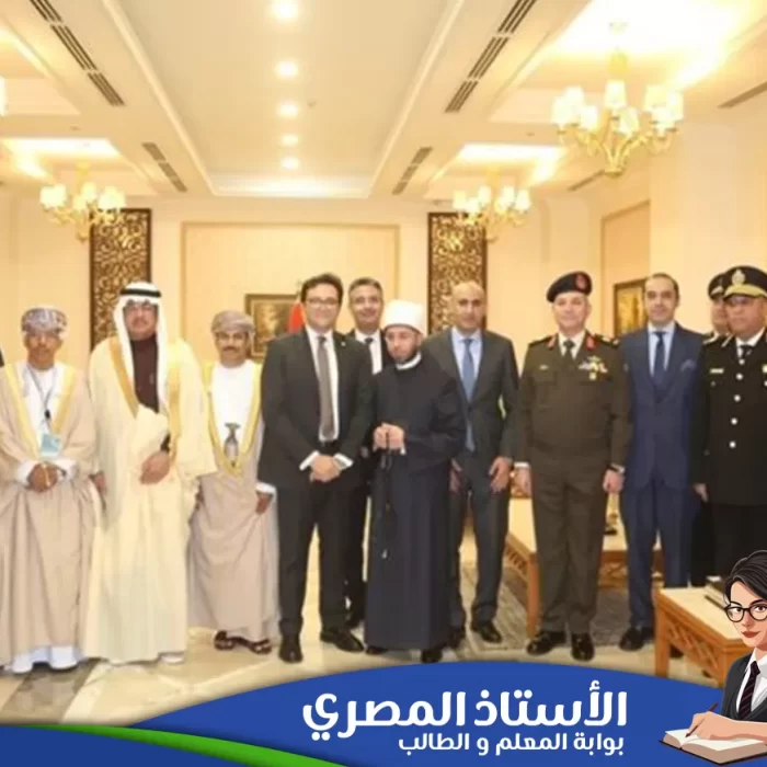 وزير التعليم يفتتح معرض القاهرة الدولي للكتاب الـ56